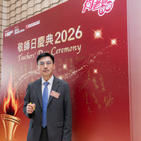 2026S2413
