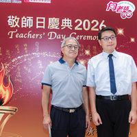 2026S2414