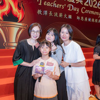 2026S2416
