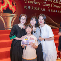 2026S2417