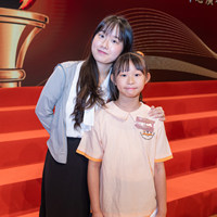 2026S2420