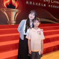 2026S2421