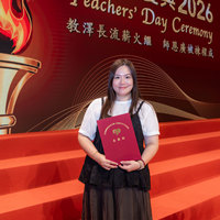 2026S2427