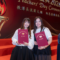 2026S2428