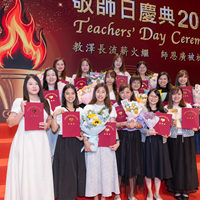 2026S2434