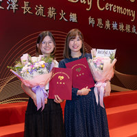 2026S2441