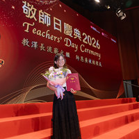 2026S2442