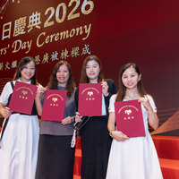 2026S2448