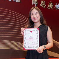 2026S2462