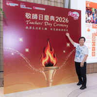 2026S2469