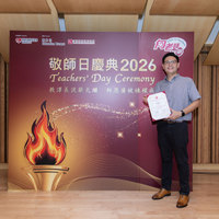 2026S2484