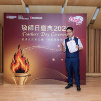 2026S2485