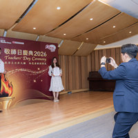 2026S2487