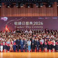 2026t003