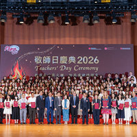 2026t007