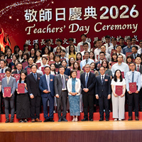 2026t016