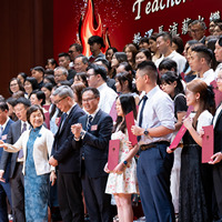 2026t031