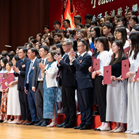 2026t039